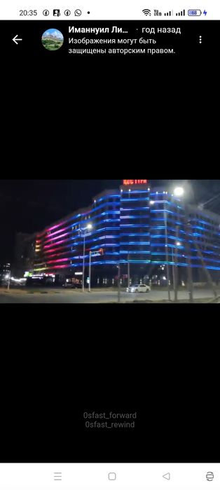 Продается  квартира   ЖК  Кос тура
