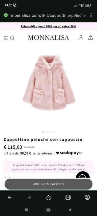 Детско палто на MONNALISA размер 12месеца