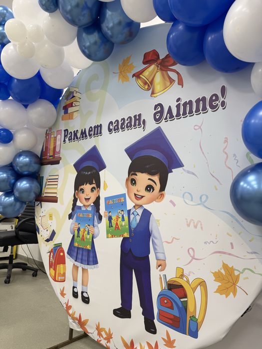 Оформление и декорирование свадеб