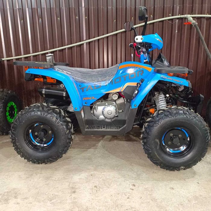 Atv МирМото Оптом и розницу