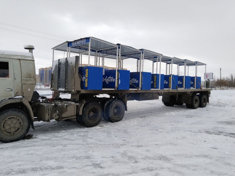 Услуги длинномер