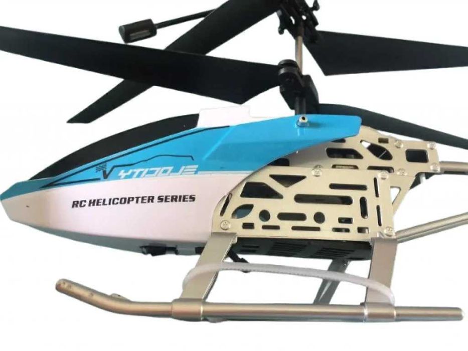 Лети високо с хеликоптер играчка с дистанционно управление