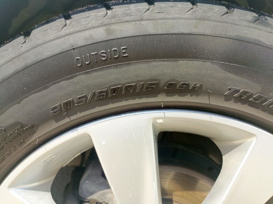 Обмен  шины с дисками