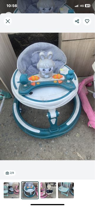 Десткие сидения продам