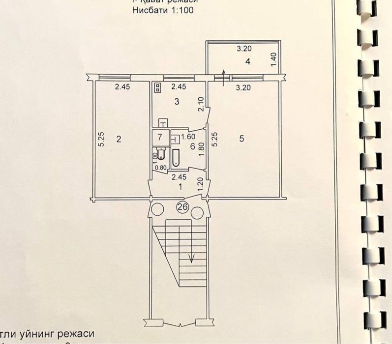 Своя! 2/2/4 Авиасозлар-4. Лисунова-4. 166-мактаб олдида. Метро Яшнобод