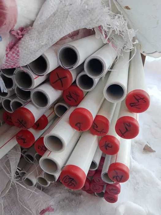 Водопроводные трубы