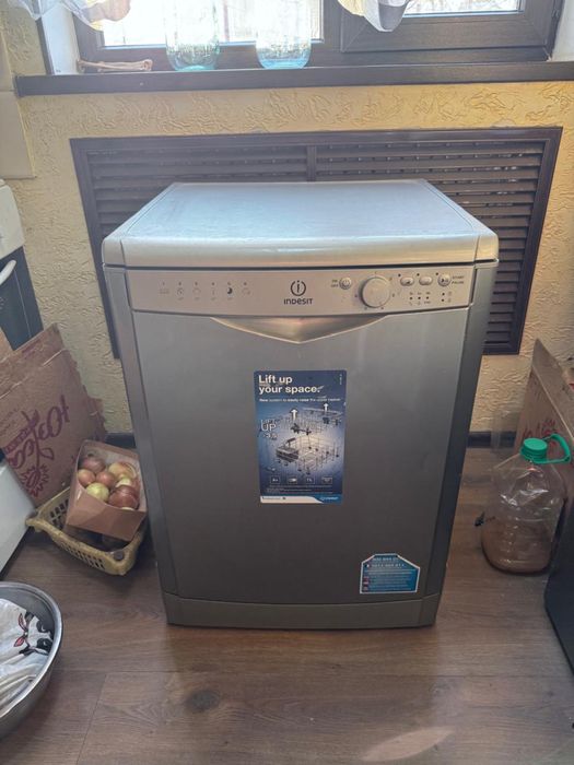 Посудомойячная машинка