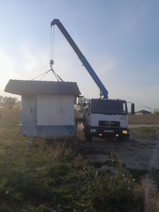 Услуги Манипулятора