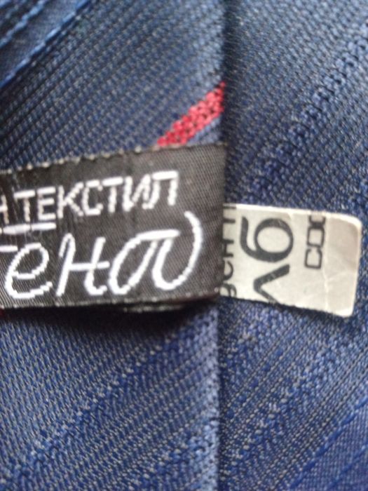 Вратовръзка Албена