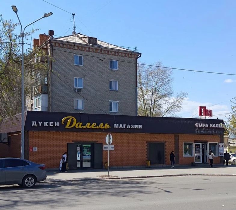 Продам 1 ком  в центре