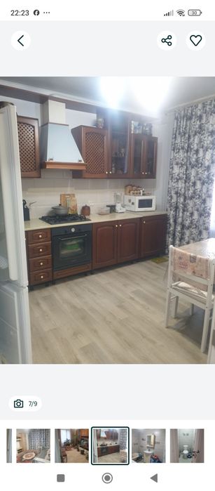 Срочно продам дом