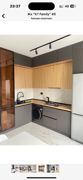 Сдается 2 комнотный квартира с ремонтом