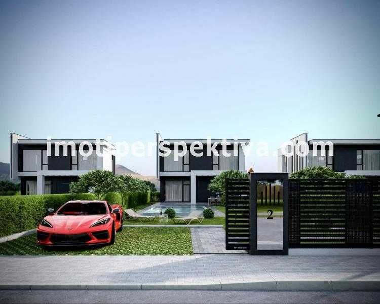 Продава се Къща в Стамболийски - 123 кв.м за 1122 €/кв.м - Снимка #1