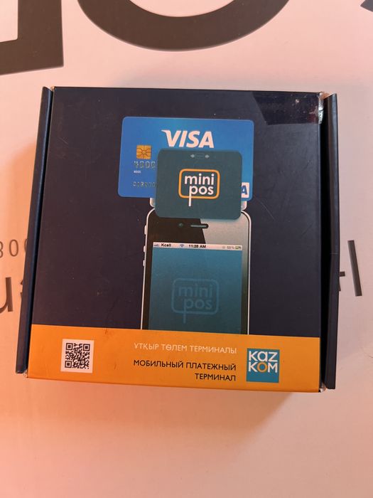 Mini pos теримнал
