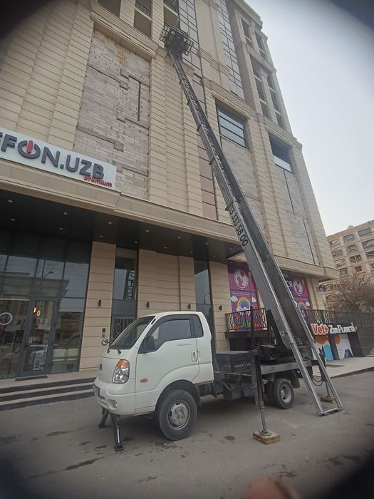 Автолифт хизмати