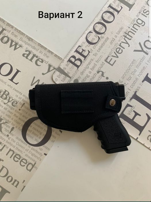 Кобур за Пистолет Универсален. Ecol Zoraki