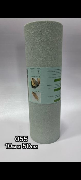 Самоклеющиеся обои