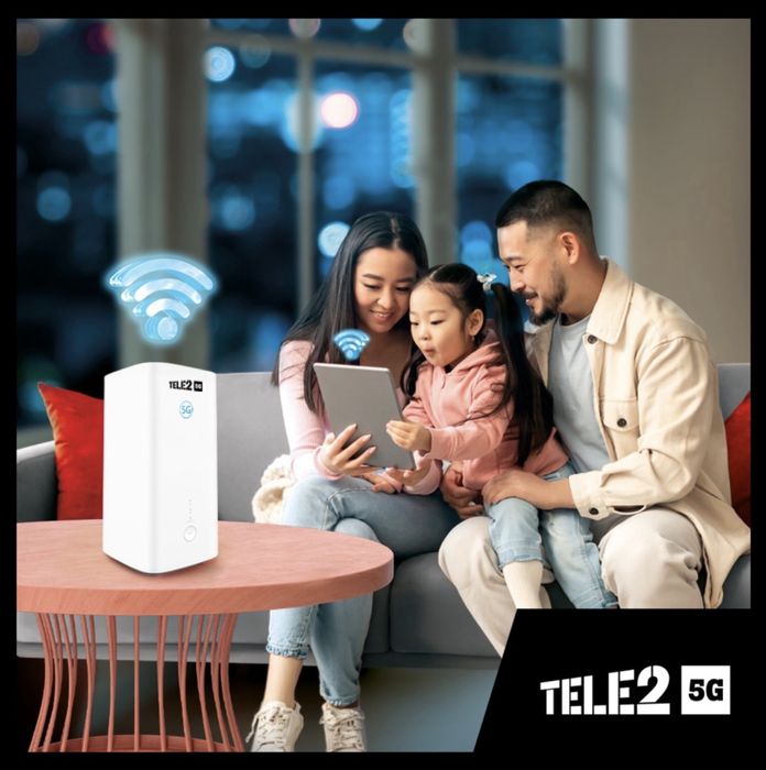 Tele2 Wi-Fi Роутер
