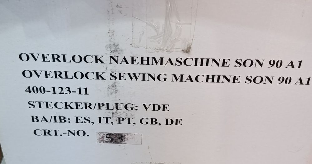 Продам новый оверлок в упаковке