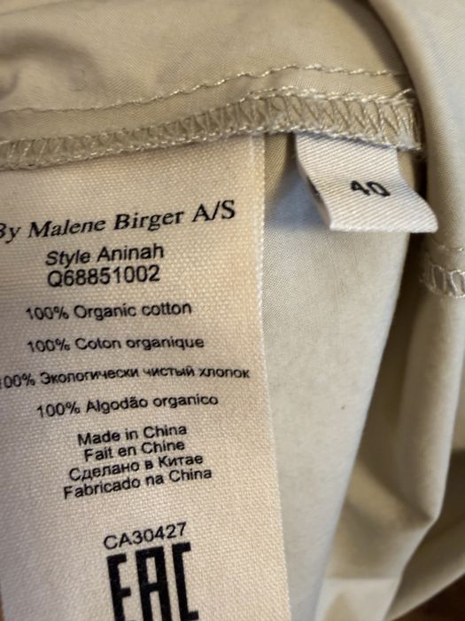 By Malene Birger рокля 100% памук