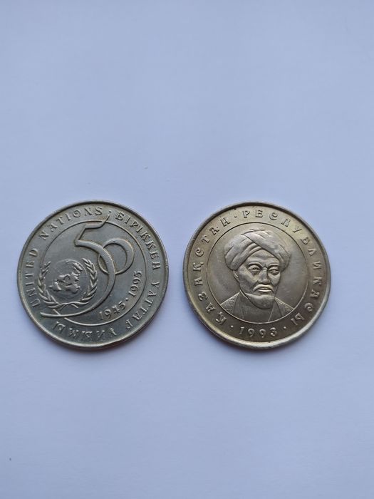 Продам Юбилейные монеты РК