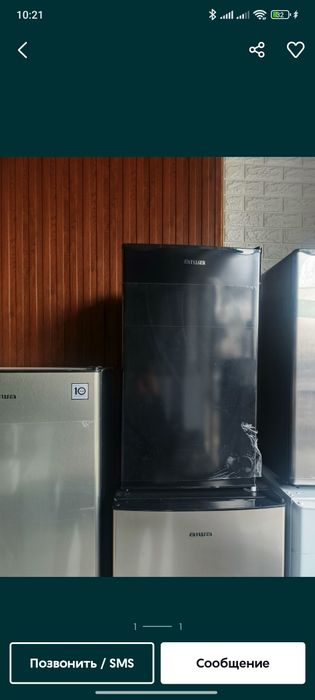 Мини холодильник BC-90L 90литровые Defrost