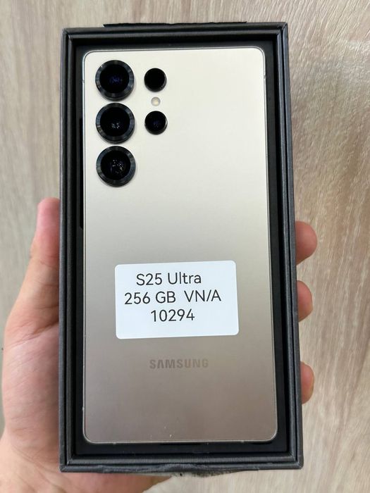 Samsung S25 Ultra