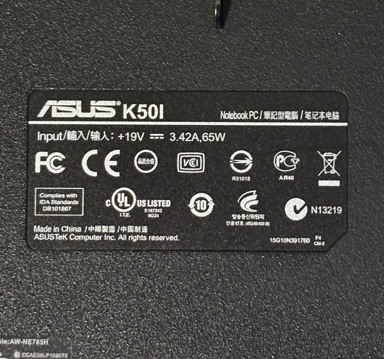 Лаптоп ASUS K501
