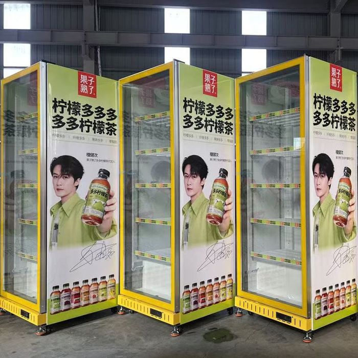 Холодильник      .