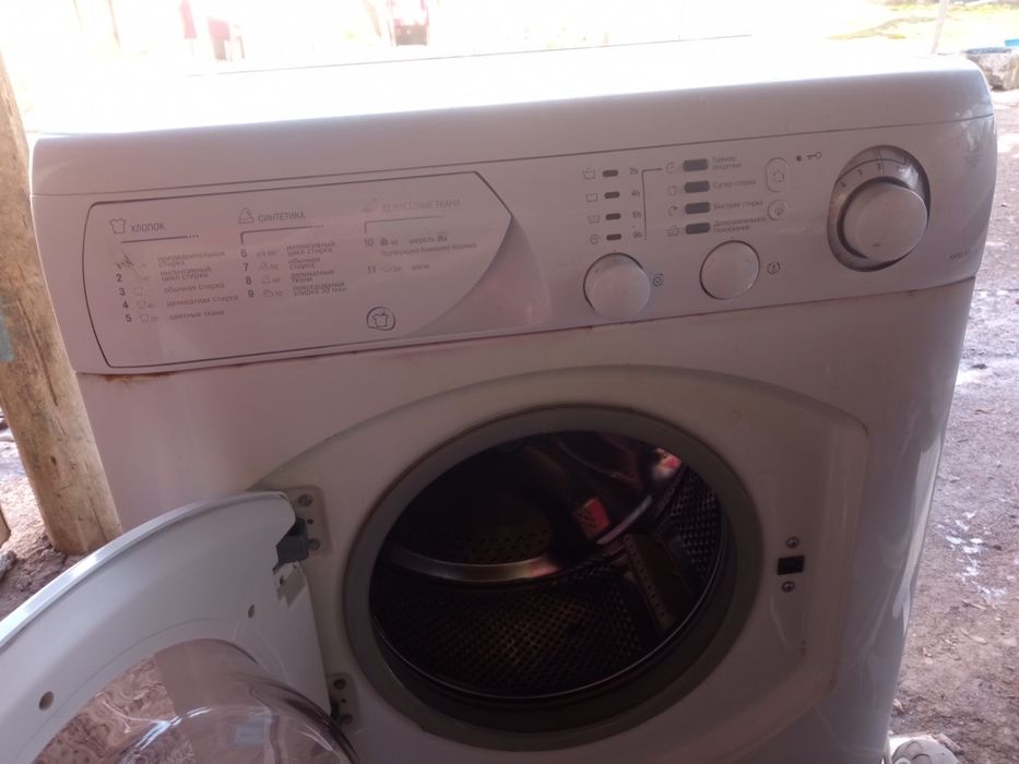 Продам срочно Стиральный машина