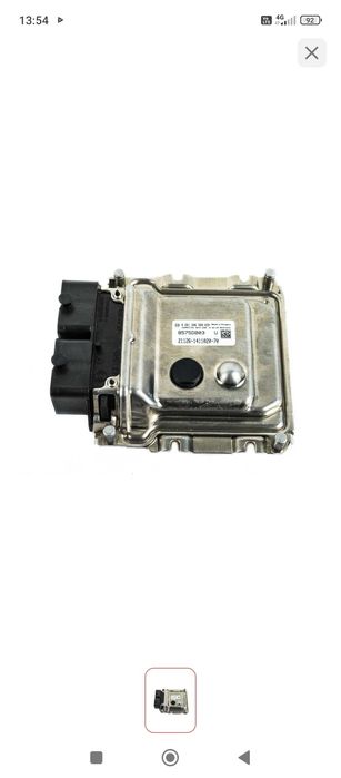 Продам ЭБУ на Приору новый