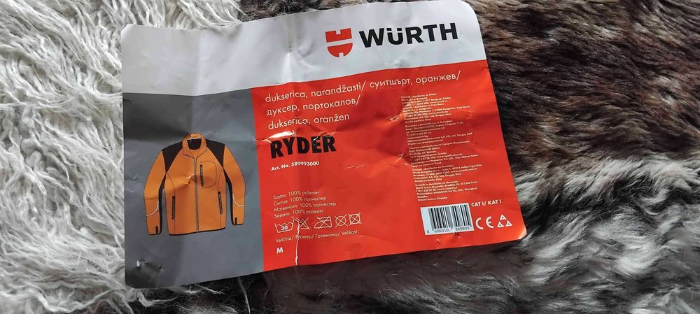 Суитшърт "WURTH", нов, М размер