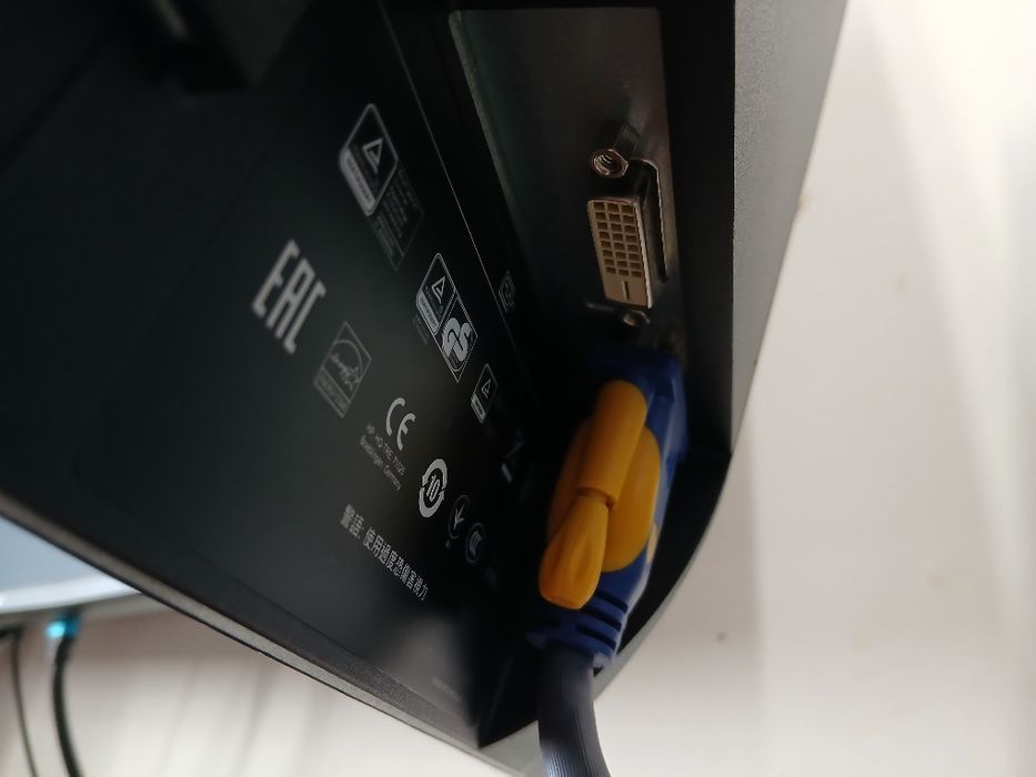 Монитор 19 hp v197