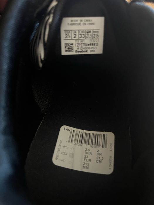 Маратонки  Reebok