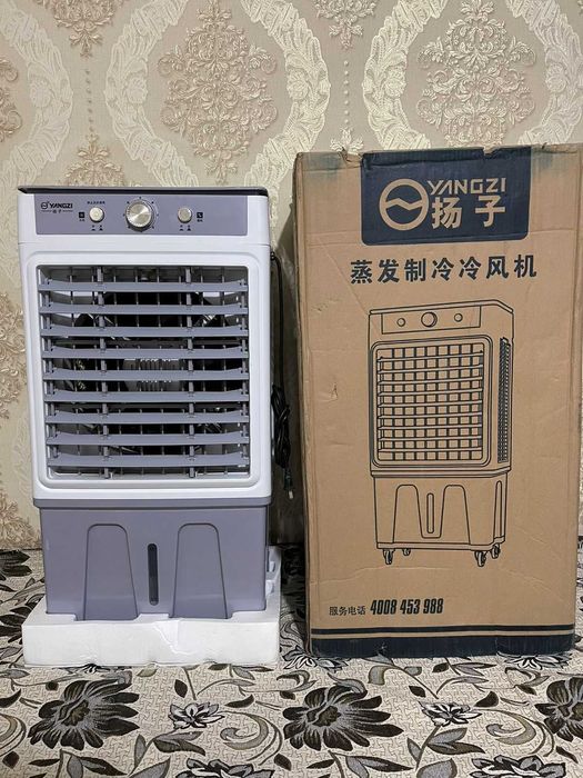 Кондиционер мобильный. Увлажнитель воздуха. Оптом и в розницу