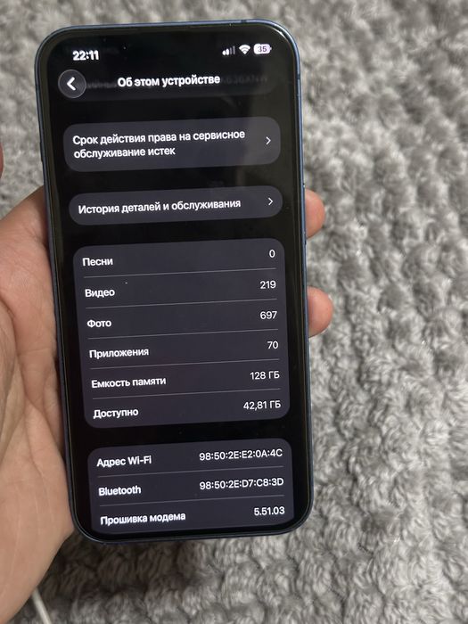 Iphone 13 128 GB