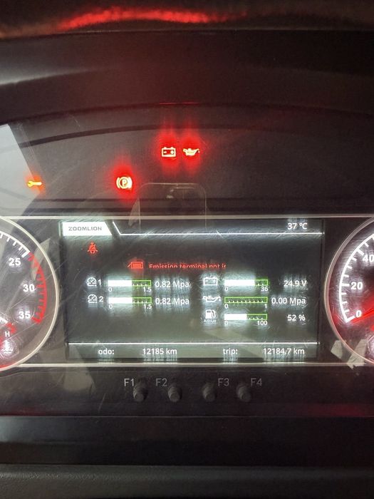 Автокран 25тн ZOOMLION ZTC250V5-1 сотилади