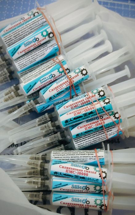 Силиконовая смазка пмс-10000