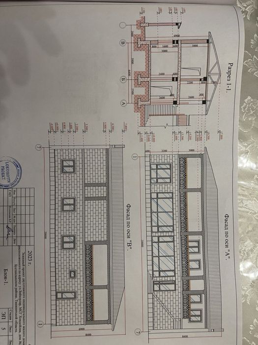 Продается новый дом/дача в Окташе, поселок Хондайлик. Постройка 2023 г