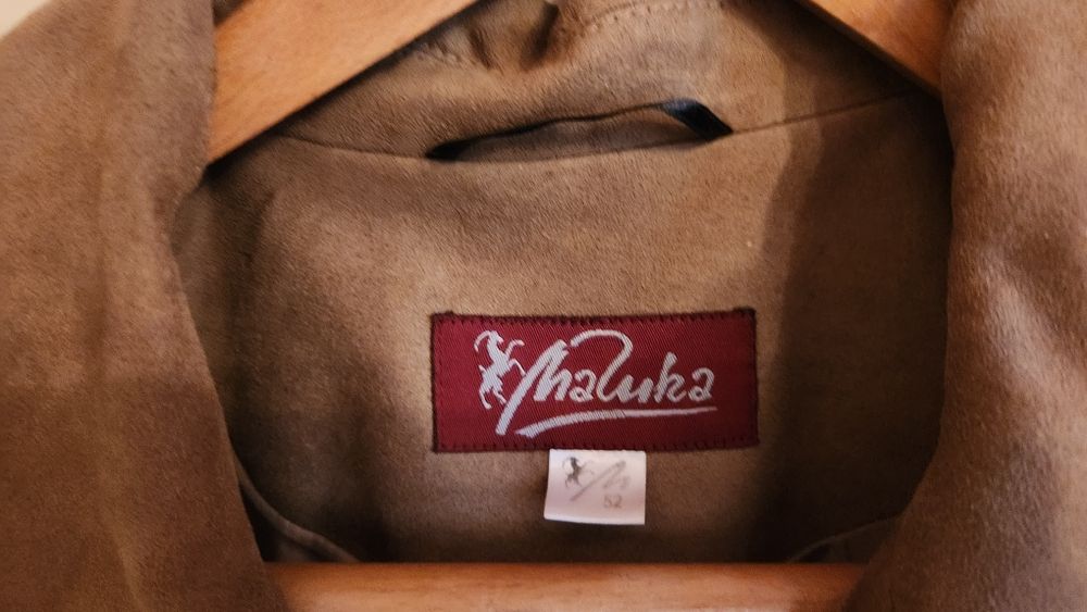 Мъжко сако от велур