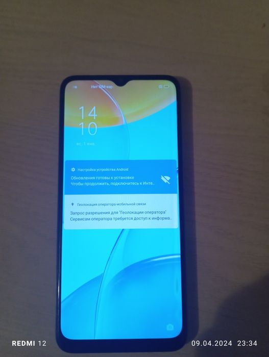 Продам смартфон !!!