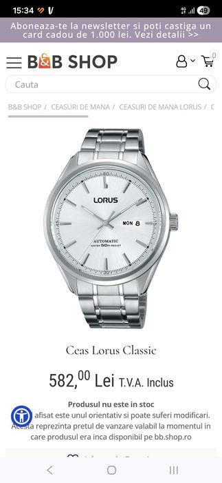 Lorus Automatic, schimb