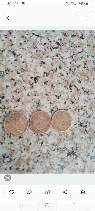Стари български монети
