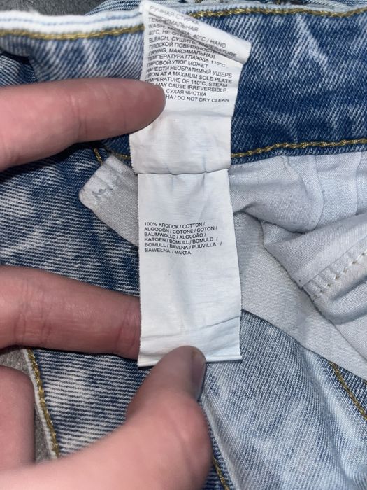 GloriaJeans slim/skiny