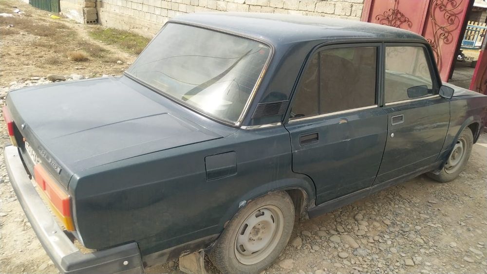 Афто колік сатылады