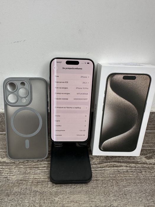 iPhone 15 pro 128GB