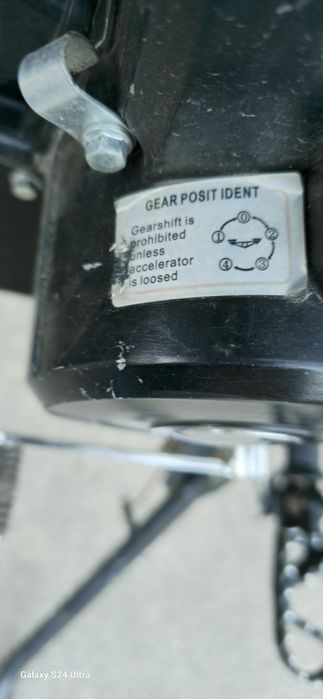 Бензинов кросов мотор 125cc