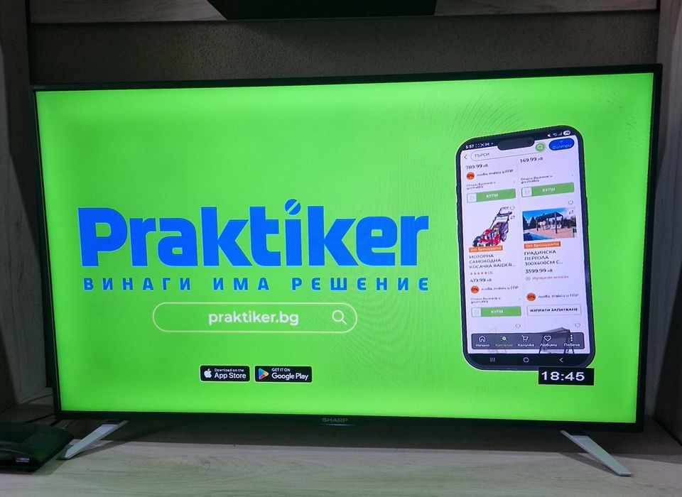 Телевизор SHARP 32инча