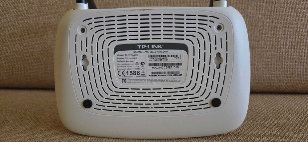 Продавам употребяван рутер TP LINK.