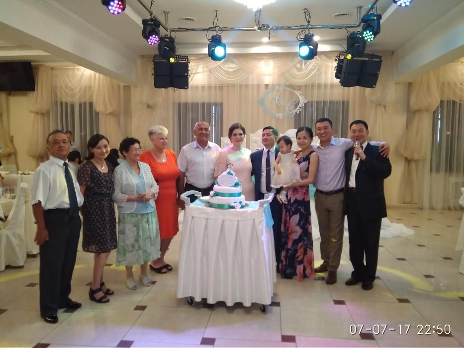 Алматы к/р тамада